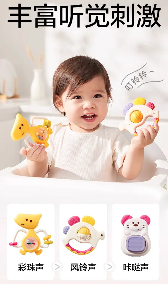 Baby Rattles & Teethers 8pcs (0m+)