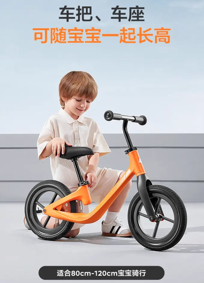 Babycare Balance Bike