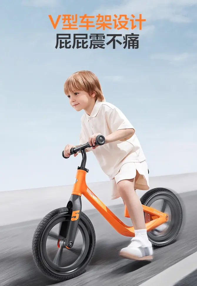 Babycare Balance Bike
