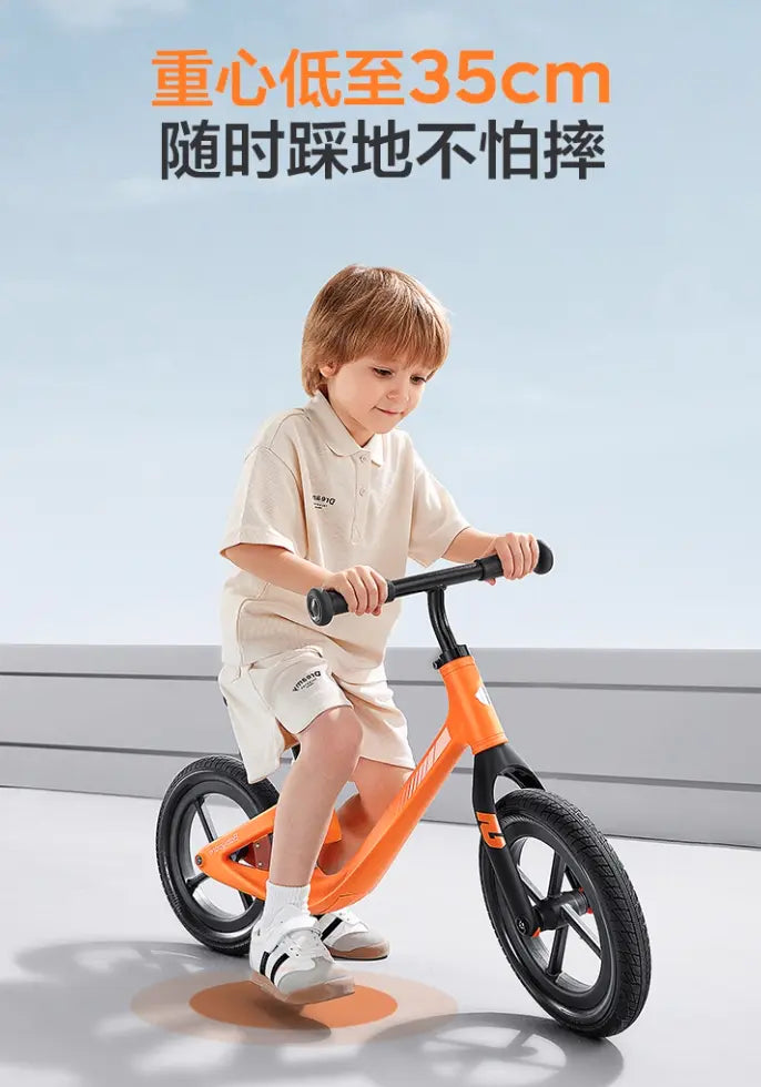 Babycare Balance Bike