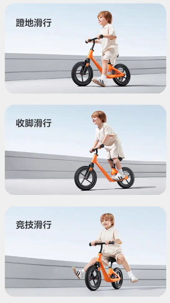 Babycare Balance Bike