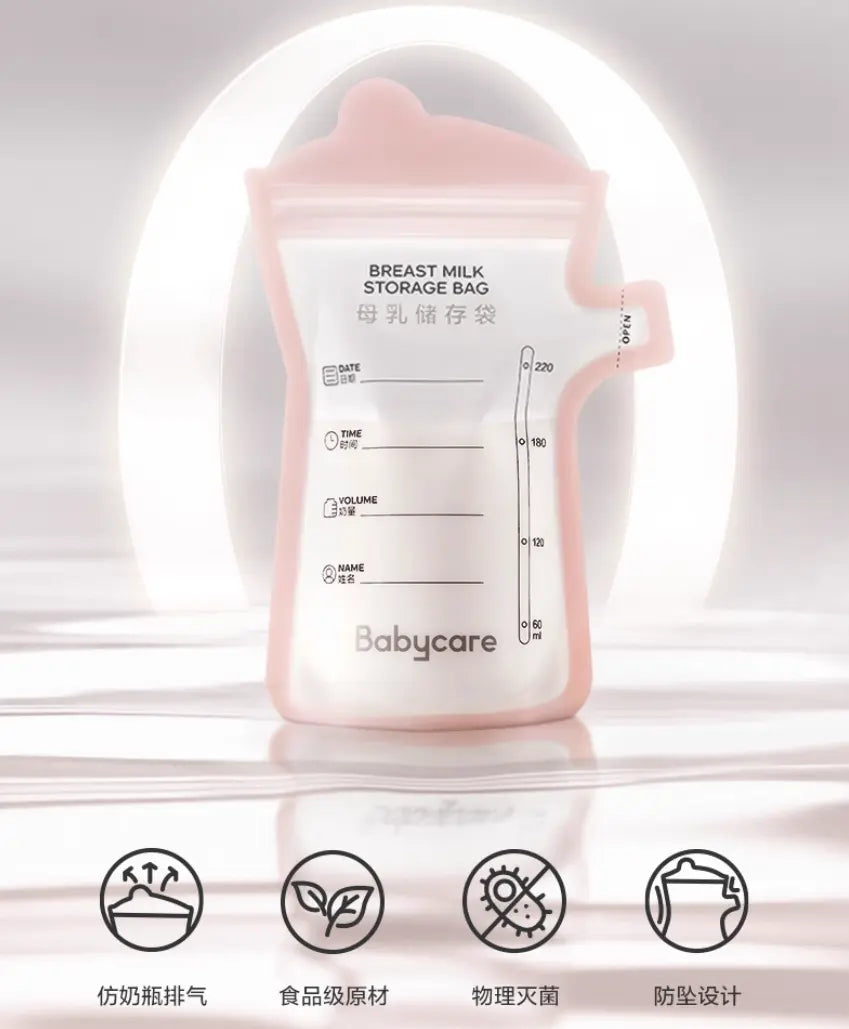 Breast Milk Storage Bags 40 Count