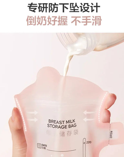 Breast Milk Storage Bags 40 Count